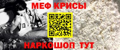 кокаин Ирбит