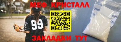 mdpv Изобильный