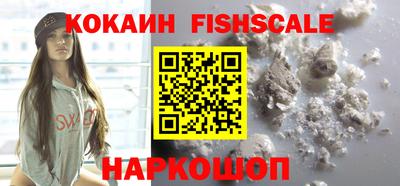 apvp Ипатово
