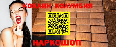apvp Ипатово