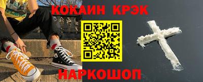 apvp Ипатово