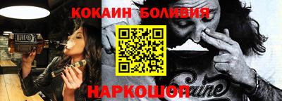 mdpv Изобильный