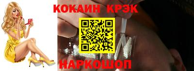 mdpv Изобильный
