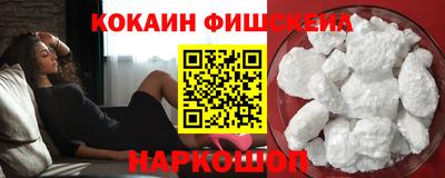 mdpv Изобильный