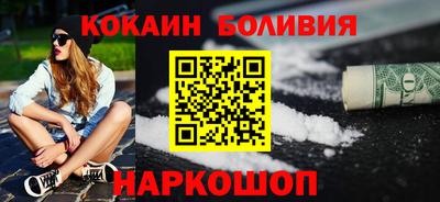 mdpv Изобильный