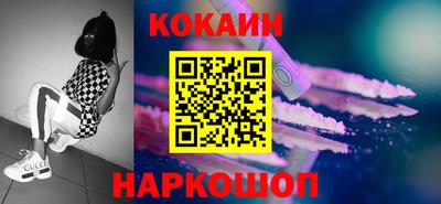apvp Ипатово