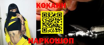 apvp Ипатово