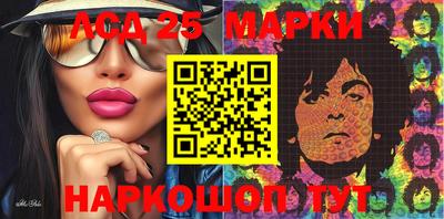 mdpv Изобильный