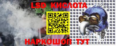 mdpv Изобильный