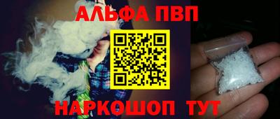 кокаин Ирбит