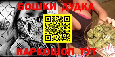 apvp Ипатово