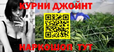 кокаин Ирбит