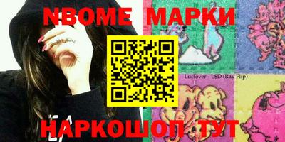 apvp Ипатово