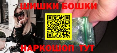 кокаин Ирбит