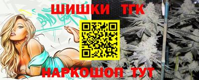 кокаин Ирбит