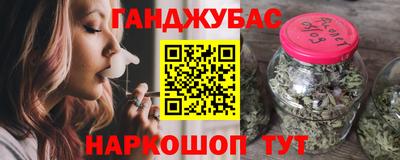 кокаин Ирбит