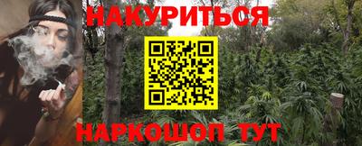 кокаин Ирбит