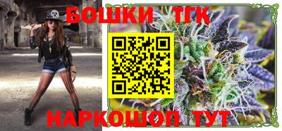 кокаин Ирбит