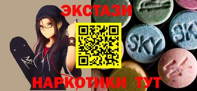 кокаин Ирбит