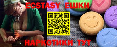 кокаин Ирбит