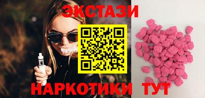 mdpv Изобильный