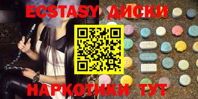 кокаин Ирбит