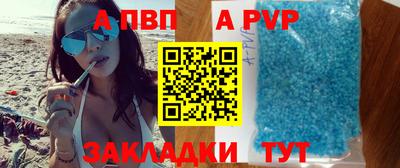 mdpv Изобильный
