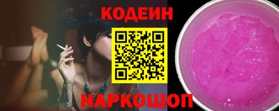 apvp Ипатово