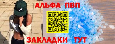 mdpv Изобильный