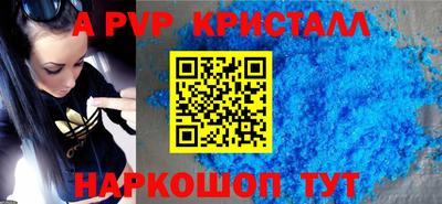 кокаин Ирбит
