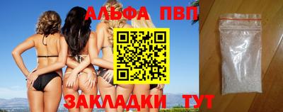 кокаин Ирбит