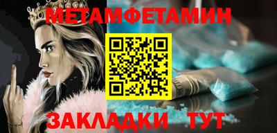кокаин Ирбит