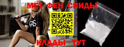 mdpv Изобильный