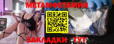 mdpv Изобильный