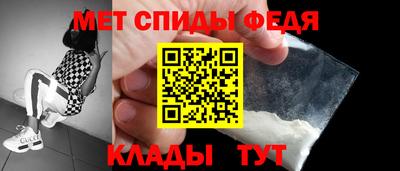 mdpv Изобильный