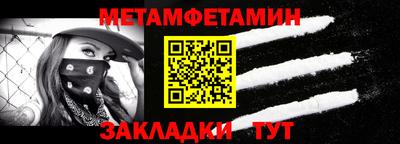 кокаин Ирбит