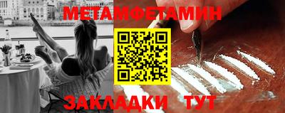 apvp Ипатово