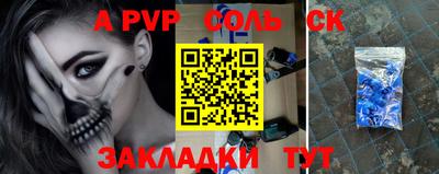 mdpv Изобильный