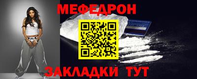 mdpv Изобильный