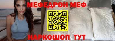 apvp Ипатово