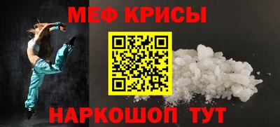 apvp Ипатово